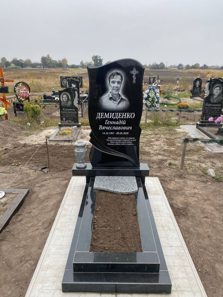 Пам'ятники від виробника!! Ритуальні послуги!
