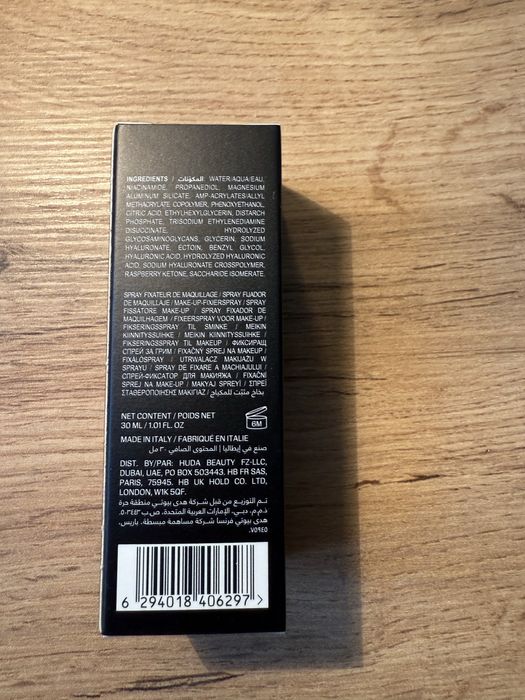 Huda beauty setting spray mini 30ml
