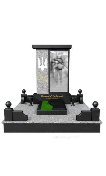 Пам'ятники з натурального граніта