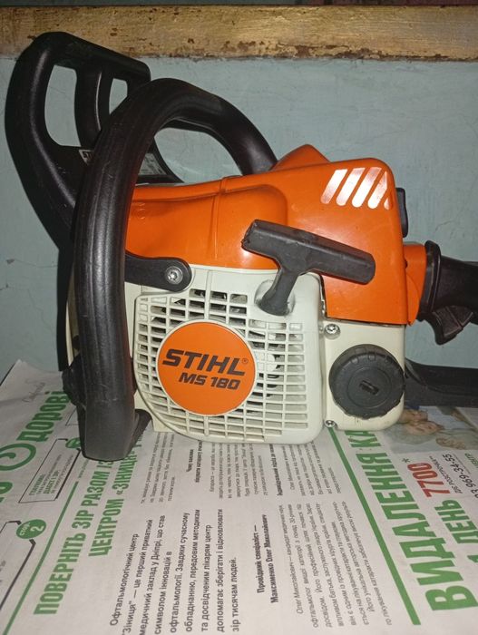 Бензопила stihl ms 180 штиль мс 180