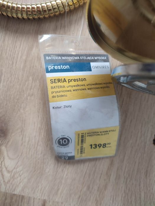 Bateria wannowa Omnires