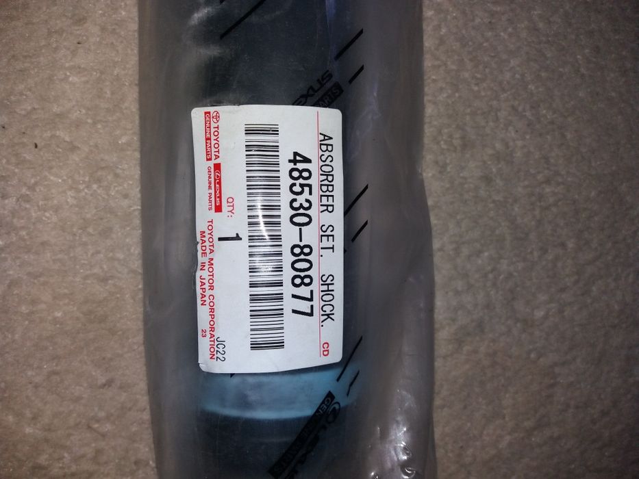 Амортизатор задний