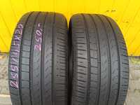 Opony letnie 255/45r20 Pirelli