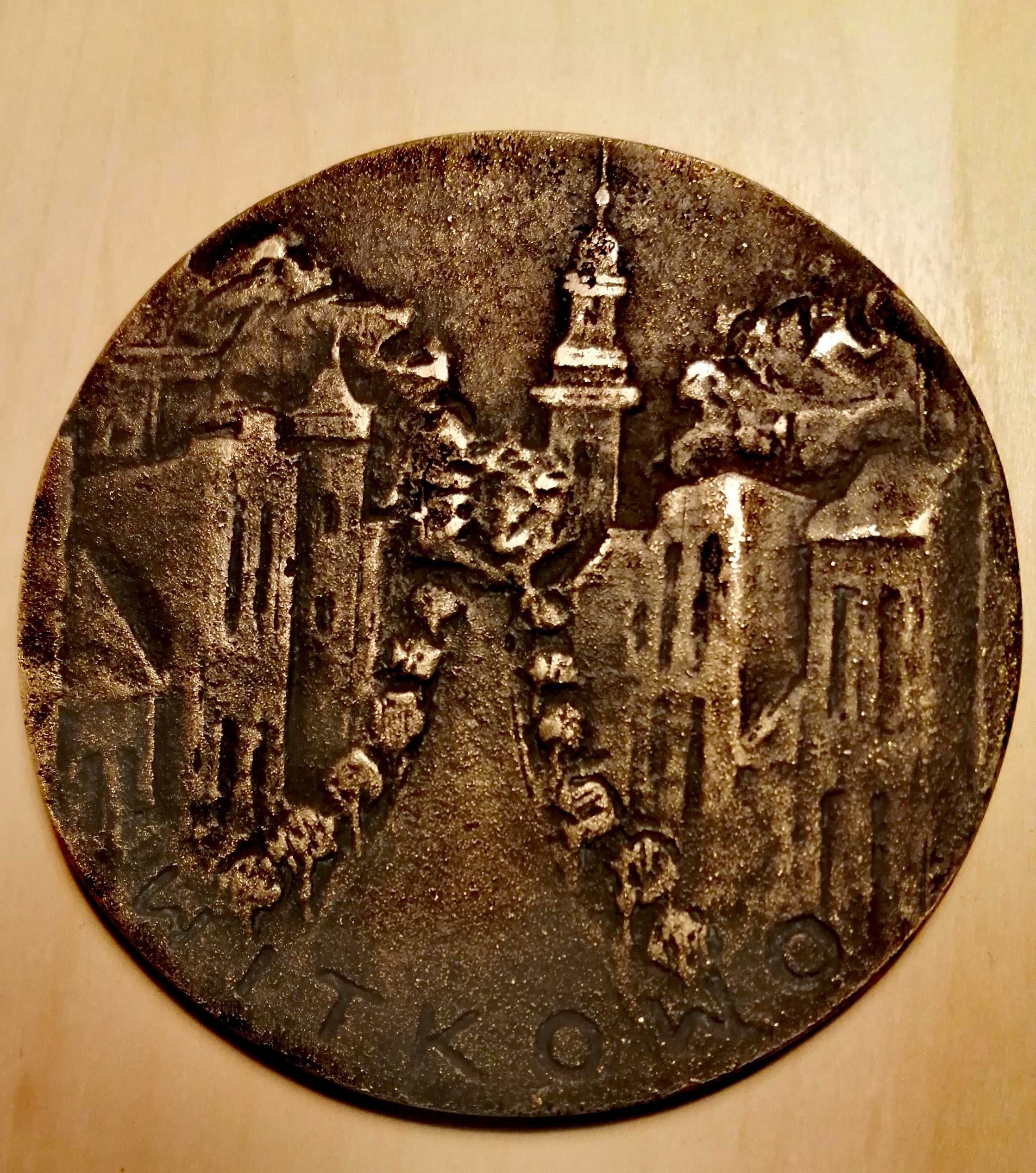 Medal 600 lat miasta Witkowo