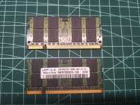 Memoria para Portátil: 2GB (1+1) RAM SAMSUNG