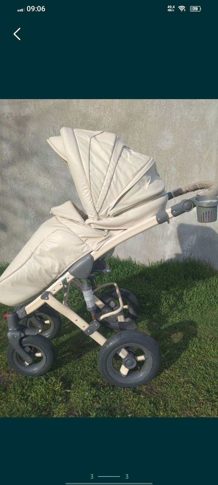 Універсальна коляска Тако Baby Heaven Exclusive 2 в 1