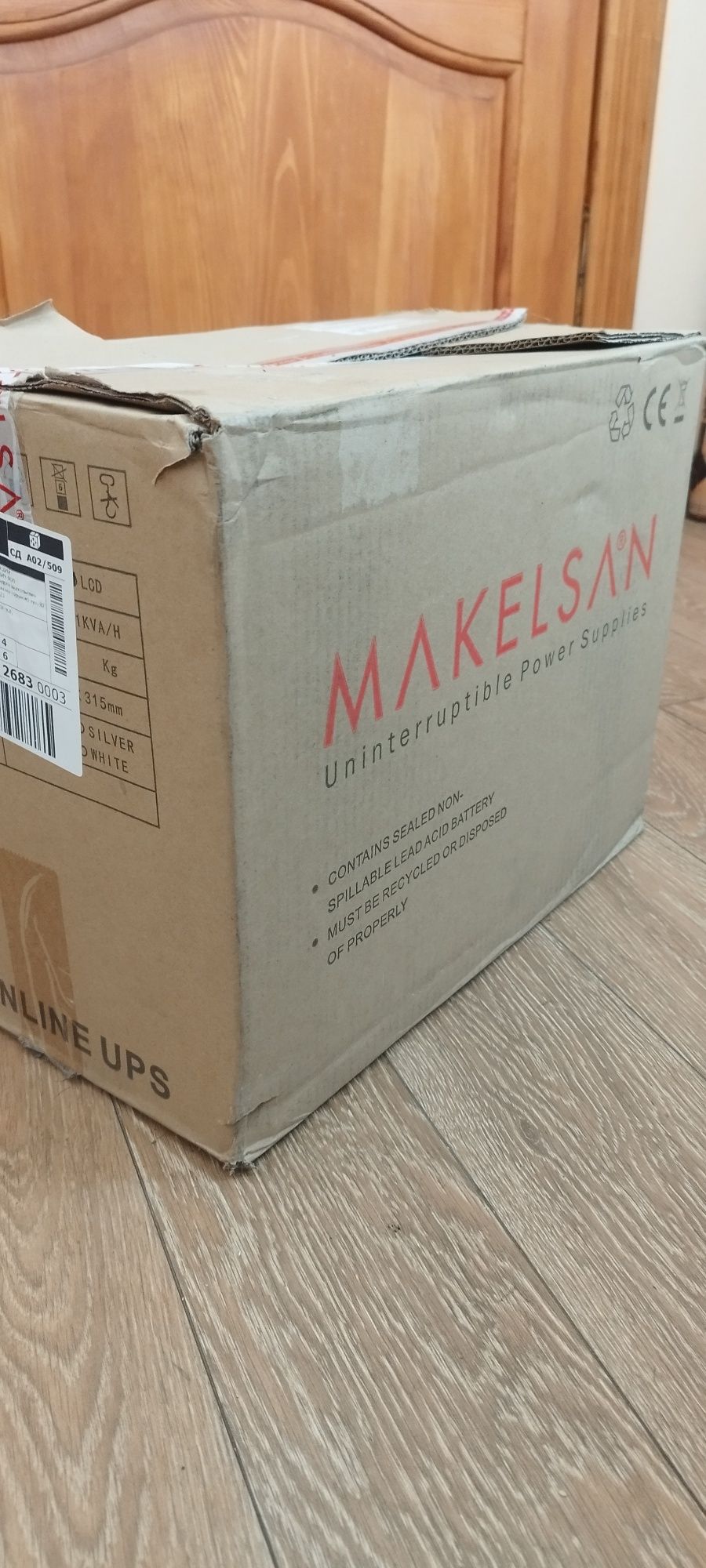 Джерело безперебійного живлення MAKELSAN Se-1kVA-LCD з правил. синус-ю