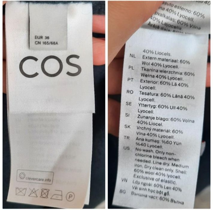 Cos новая шерстяная юбка А-силуэта