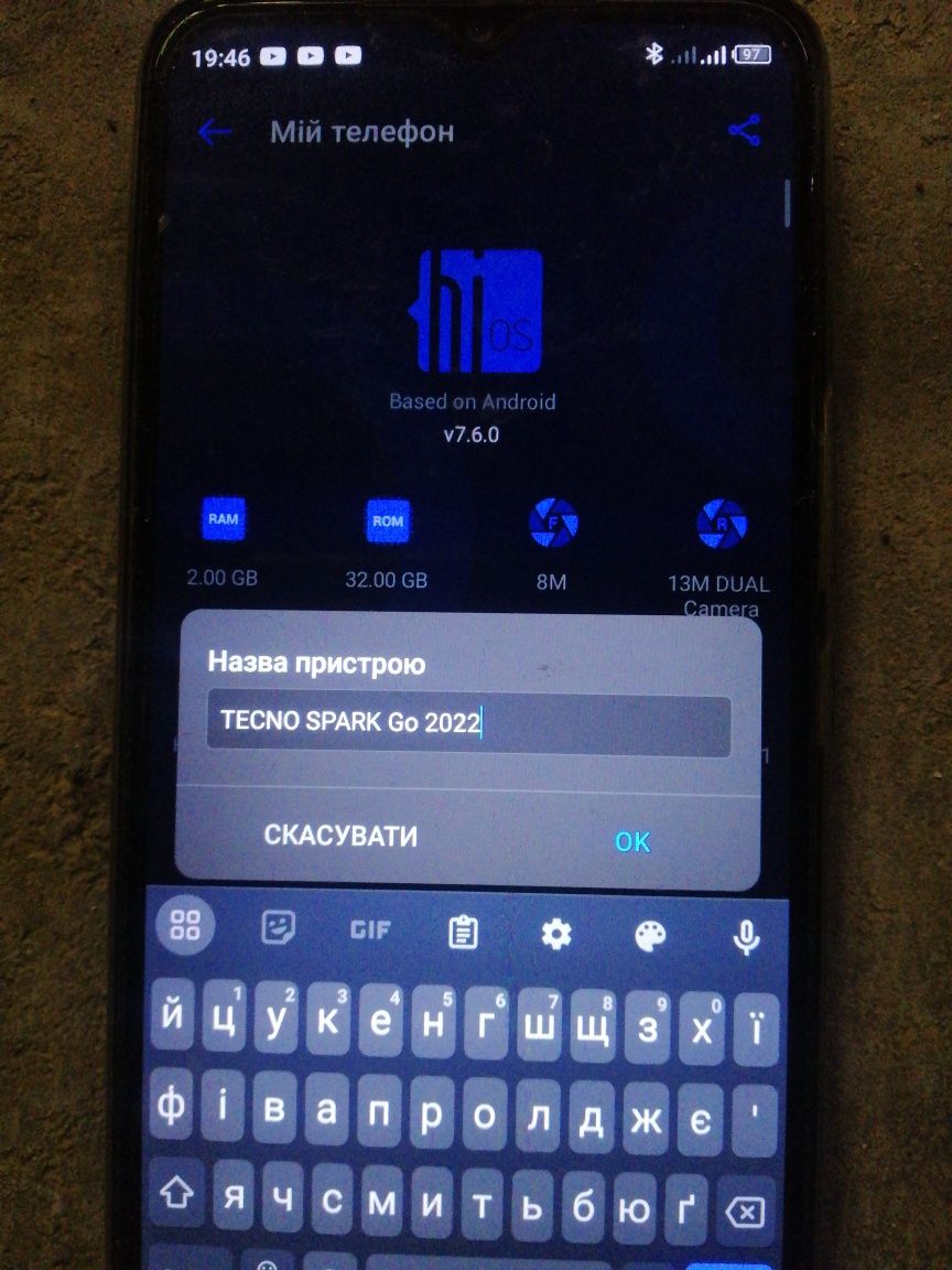 TECNO Spark Go 2022