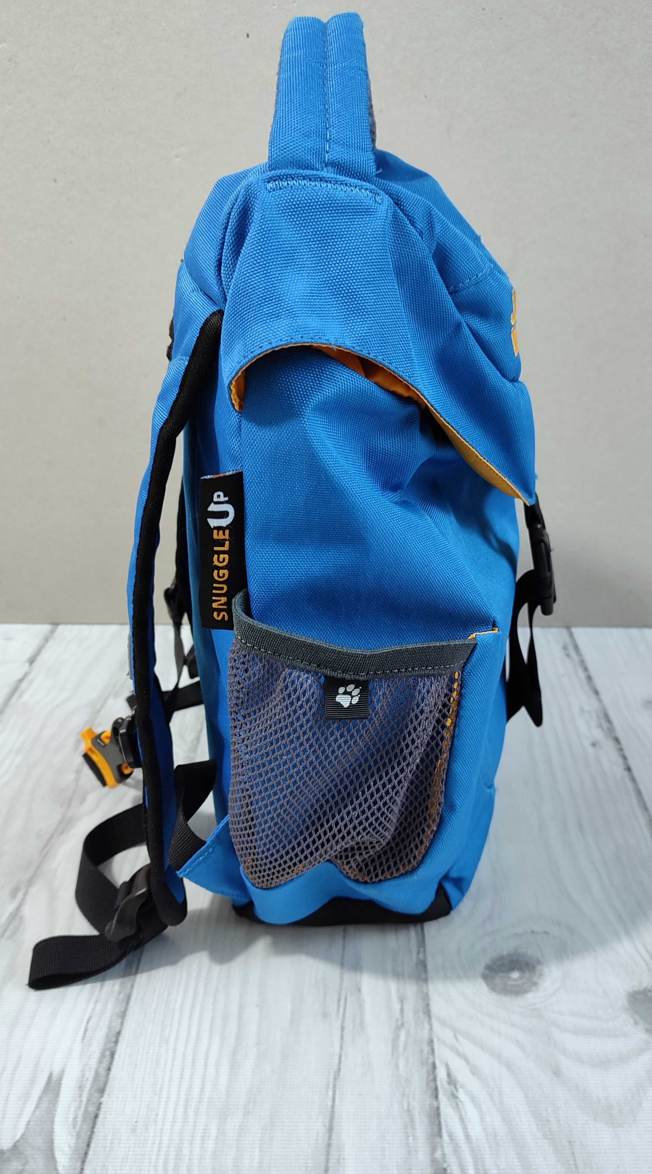 Plecak JACK WOLFSKIN Tiny Jack