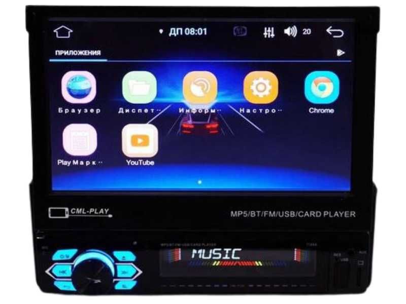 Универсальная Android автомагнитола 2/32Gb экран 7' с выездным экраном