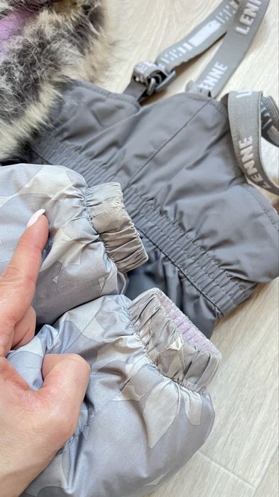 Зимовий комбінезон курточка штани  Lenne 86+6 см Ленне