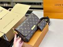 Torebka damska elegancka Louis vuitton 600-01