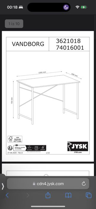 Стіл письмовий/робочий