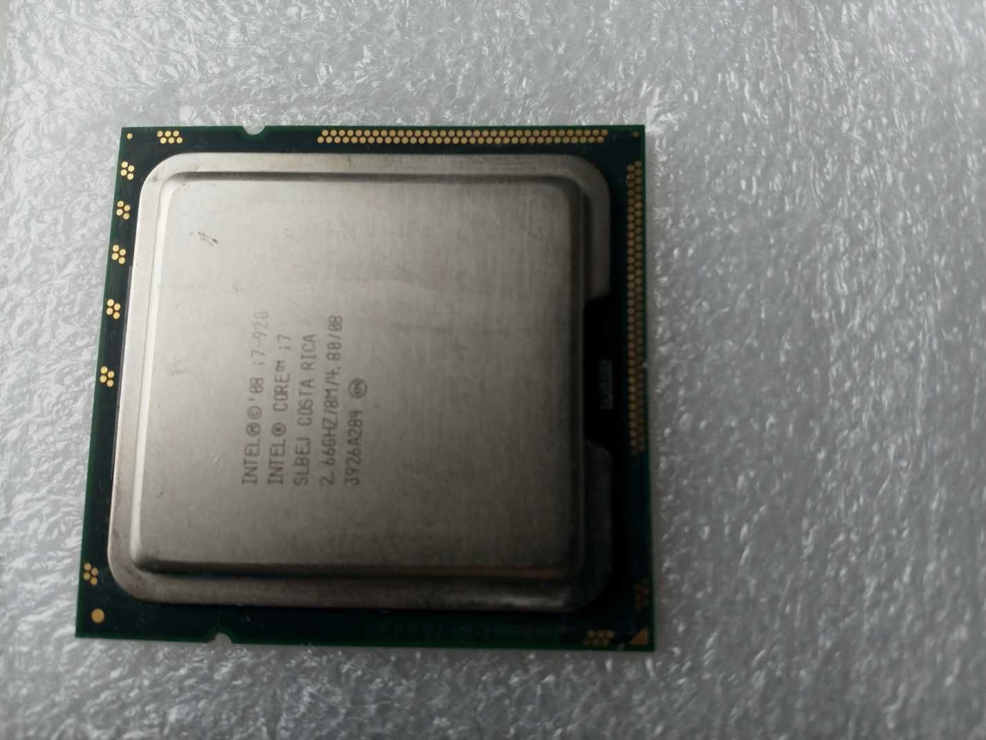 Процессор Intel Core i7 - 920 BOX (2667 МГц, S1366, QPI 4800 МГц)