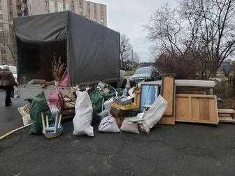 Вывоз мусора. Услуги грузчиков. Вивіз сміття. Послуги вантажників.