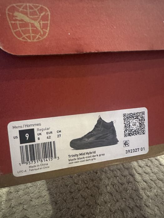 Чоловічі кросівки puma