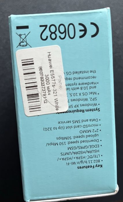 3G/4G Wi-Fi роутер Huawei E5577s-321