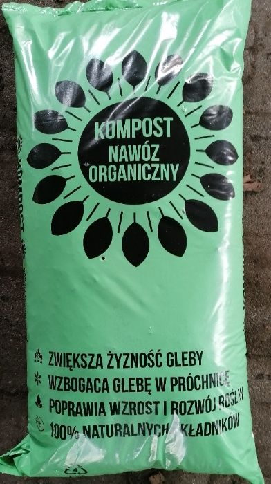 NO DIG - KOMPOST Worek 50l - 25 kg - z BADANIAMI Warszawa okolice