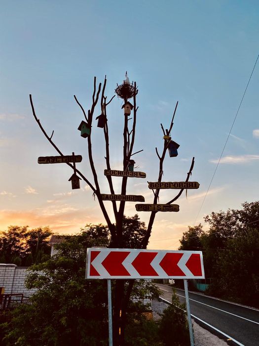 Продам участок в Обуховке рядом(100 метров )пляж