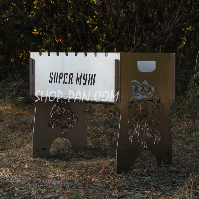 Мангал розбірний з нержавіючої сталі з індивідуальним гравіюванням