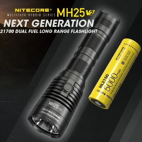 Nitecore MH25 ліхтар  далекобійний