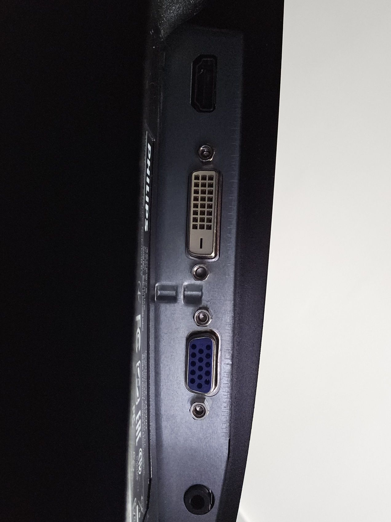 Monitor Philips 243v7q