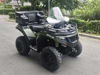 Arctic cat alterra 700 Arcticcat 700 QUAD przeprawowy 4x4 Dokumenty