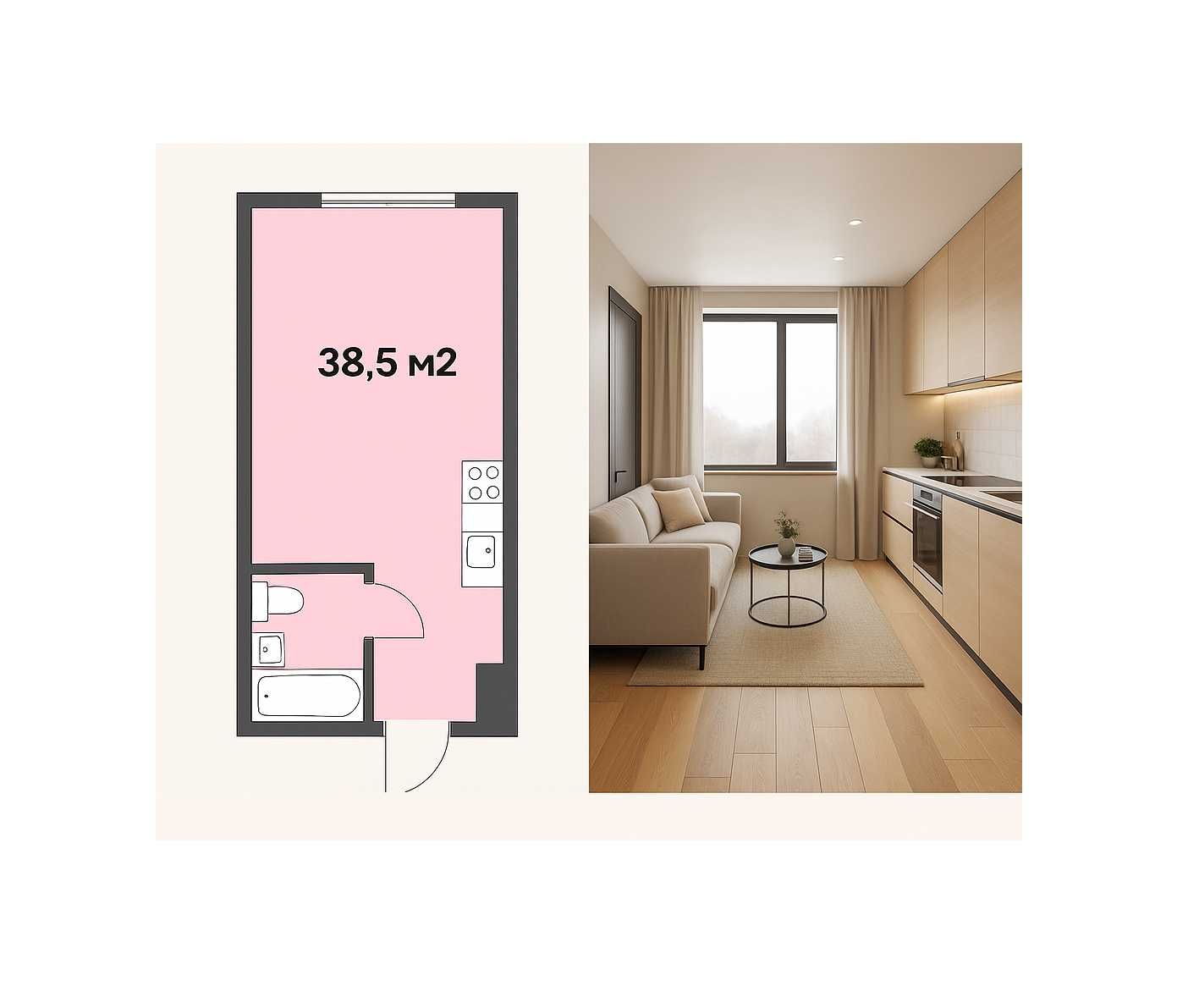 Продам Квартиру 38,5 м2 з Документами, Теремки 2, вул.Вишнева