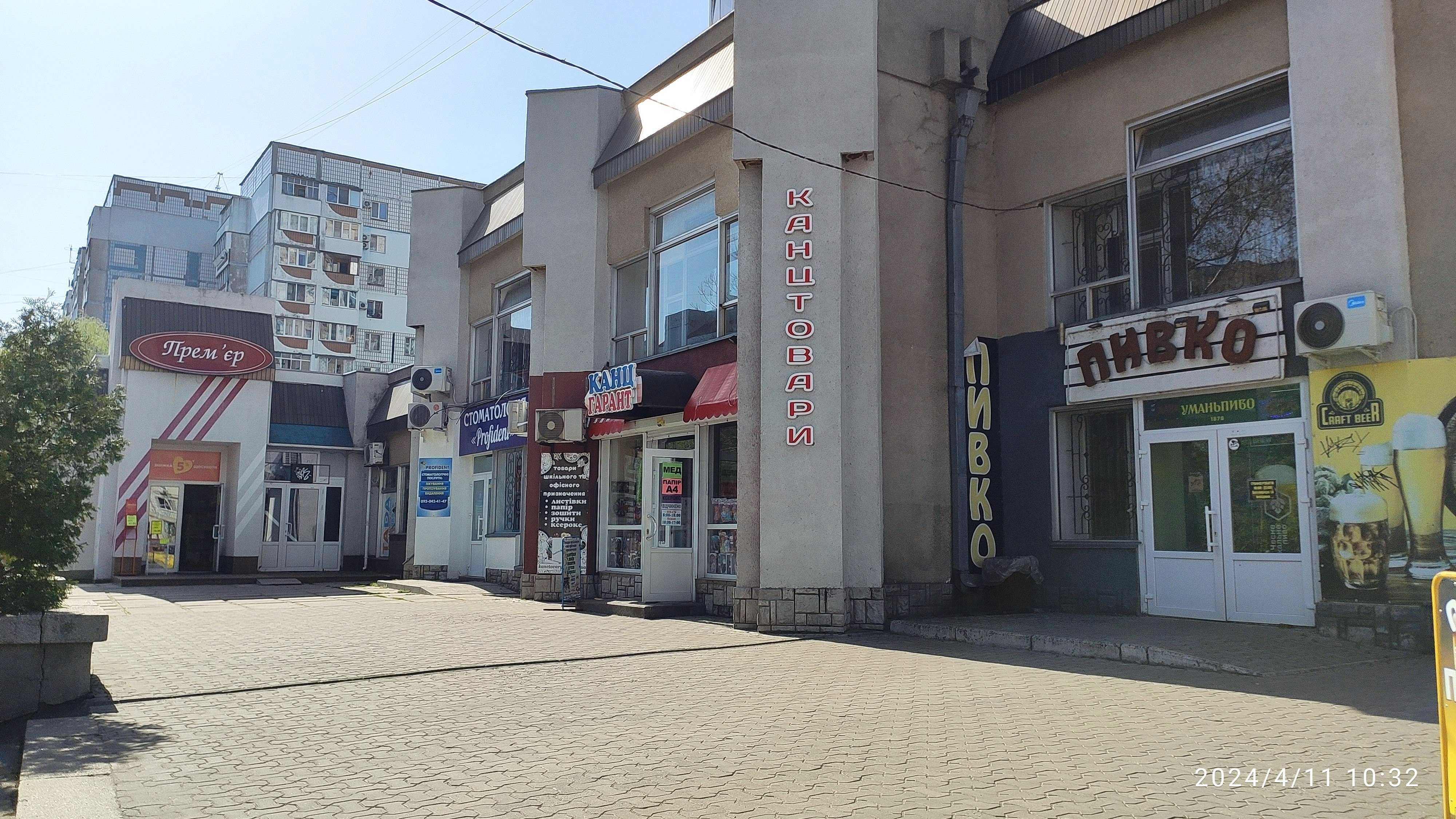 Магазин, Офіс, Салон, склади, виробничі