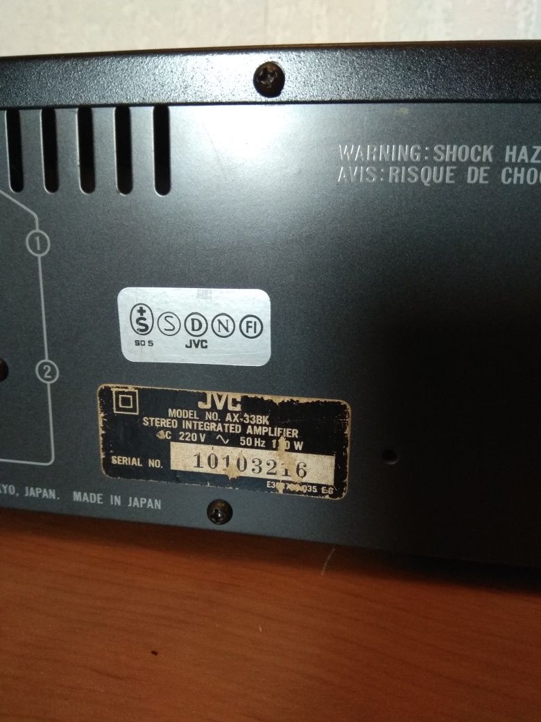 JVC AX-33BK amplituner