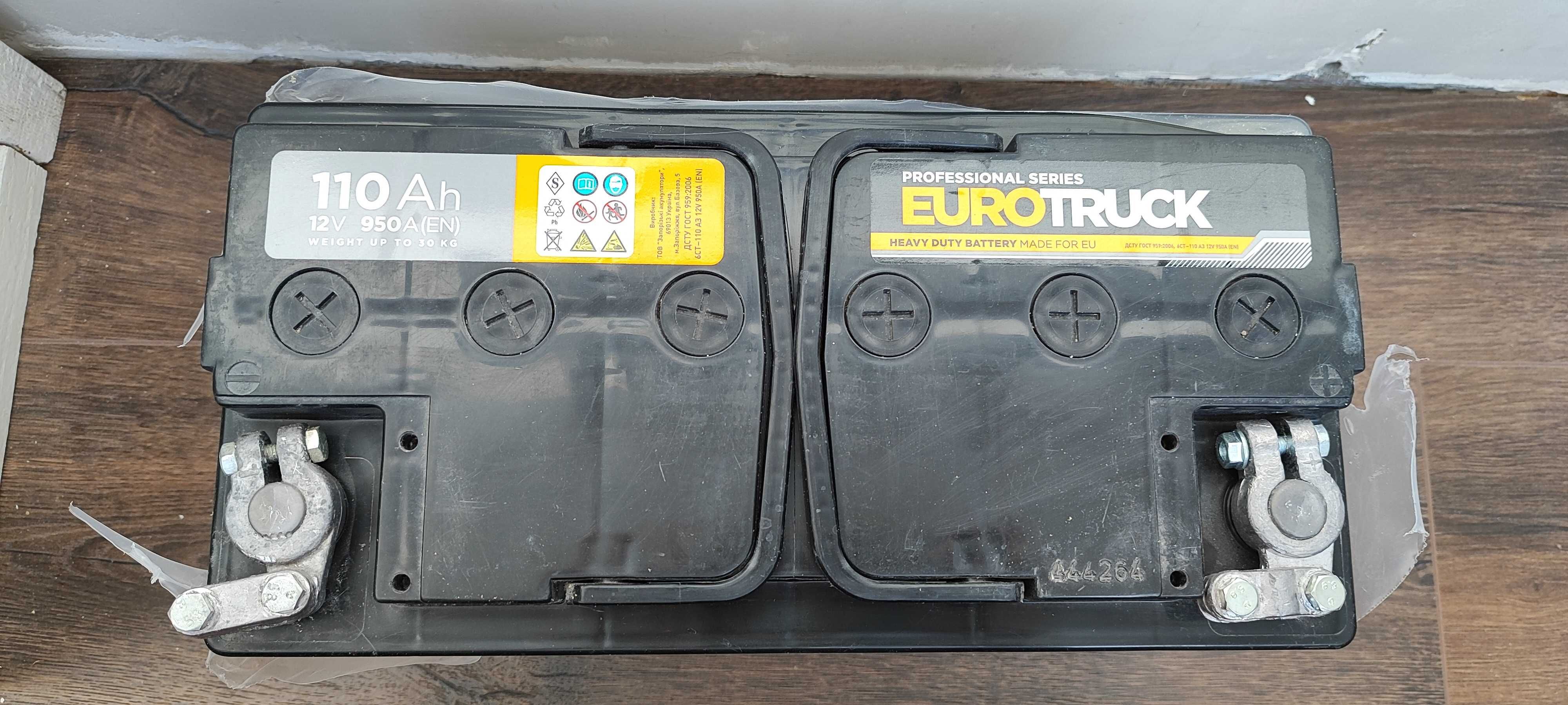 Інвертор Volt polska sinus pro 2000e +АКБ окремо 110ah