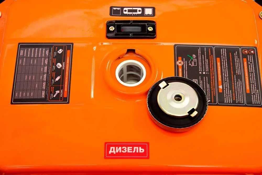 Генератор Daewoo DDAE 6000XE дизельний