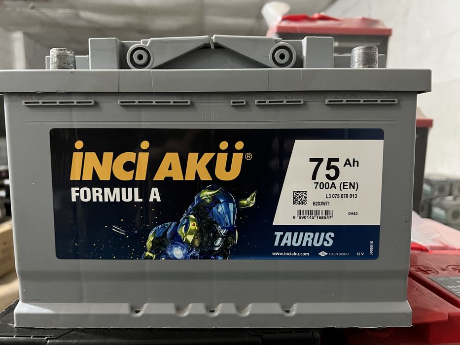 Акумулятор InciAku 75ah 700en