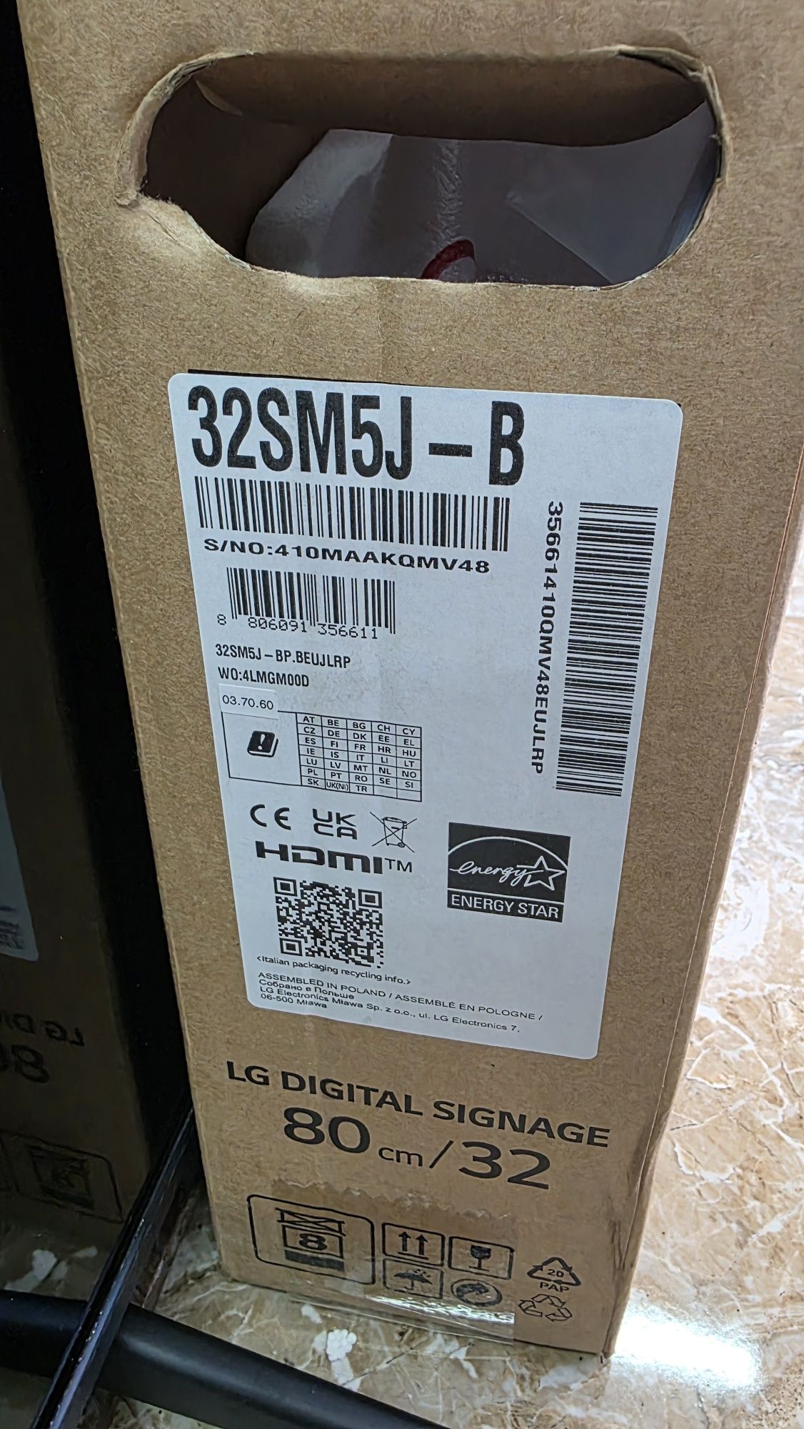 Професійні монітори LG 32SM5J-B