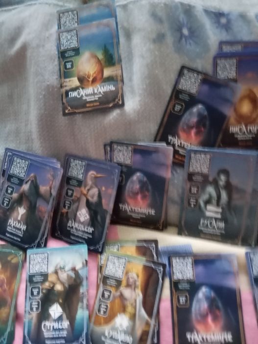 Хроніки сили карточки Атб