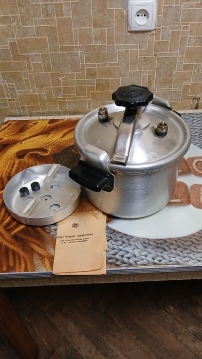 Кастрюля скороварка