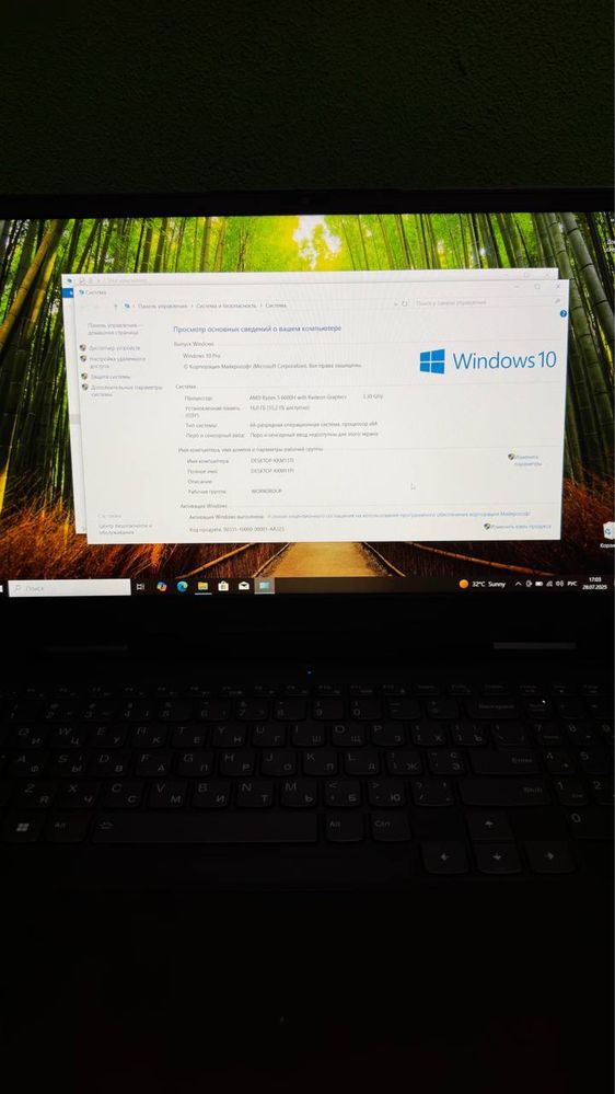 Lenovo Ideapad Gaming3 15ARH7 Ryzen5 6600H/DDR4 16Gb/GeForce RTX3050/