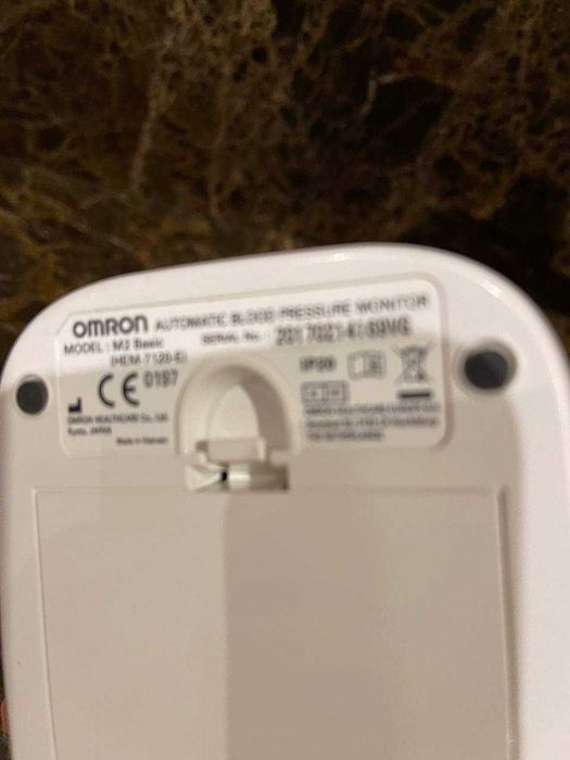 Тонометр Омрон автоматичний для вимірювання тиску