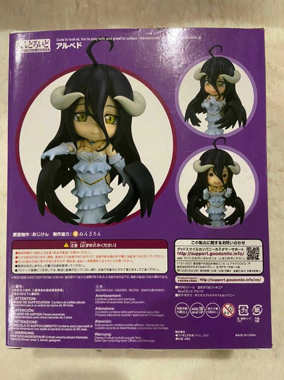 Overlord - Albedo - Nendoroid 642