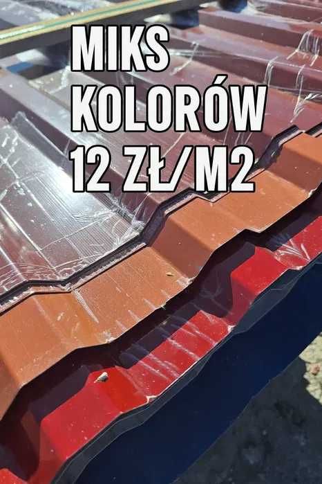 Blacha dachowa trapezowa Tanie-Blachy T-18 II gat – od 12 zł/m² z vat