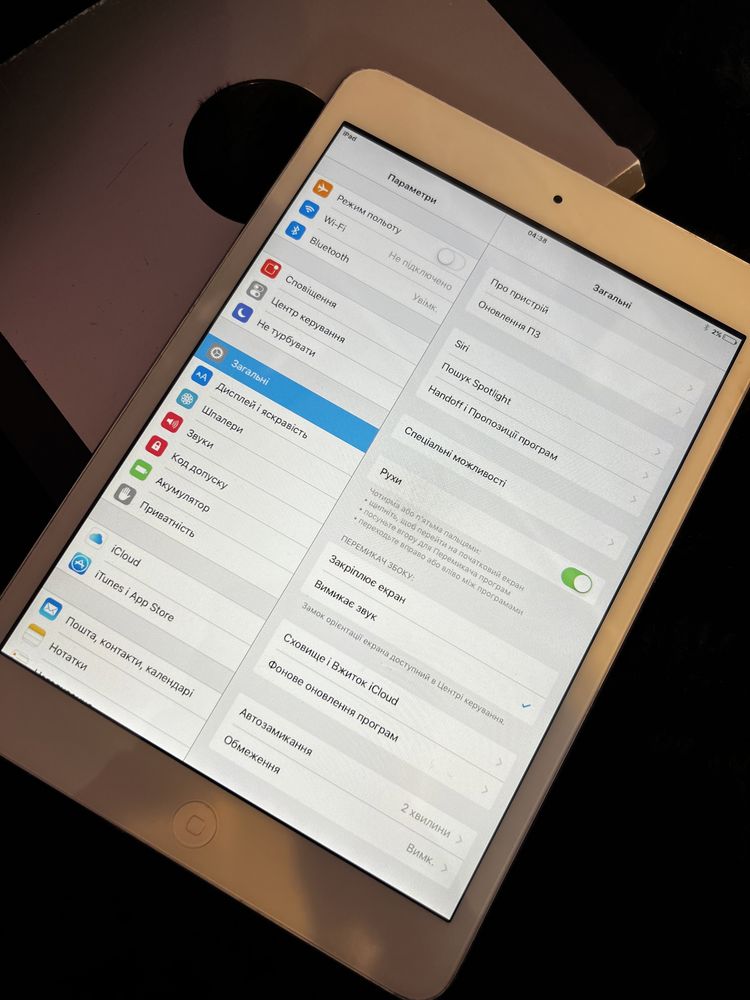 Продам Apple iPad Айпад 1 mini 16gb wi-fi