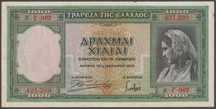 Grecja 1000 drachm 1939 -