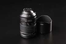 Irix 150mm macro