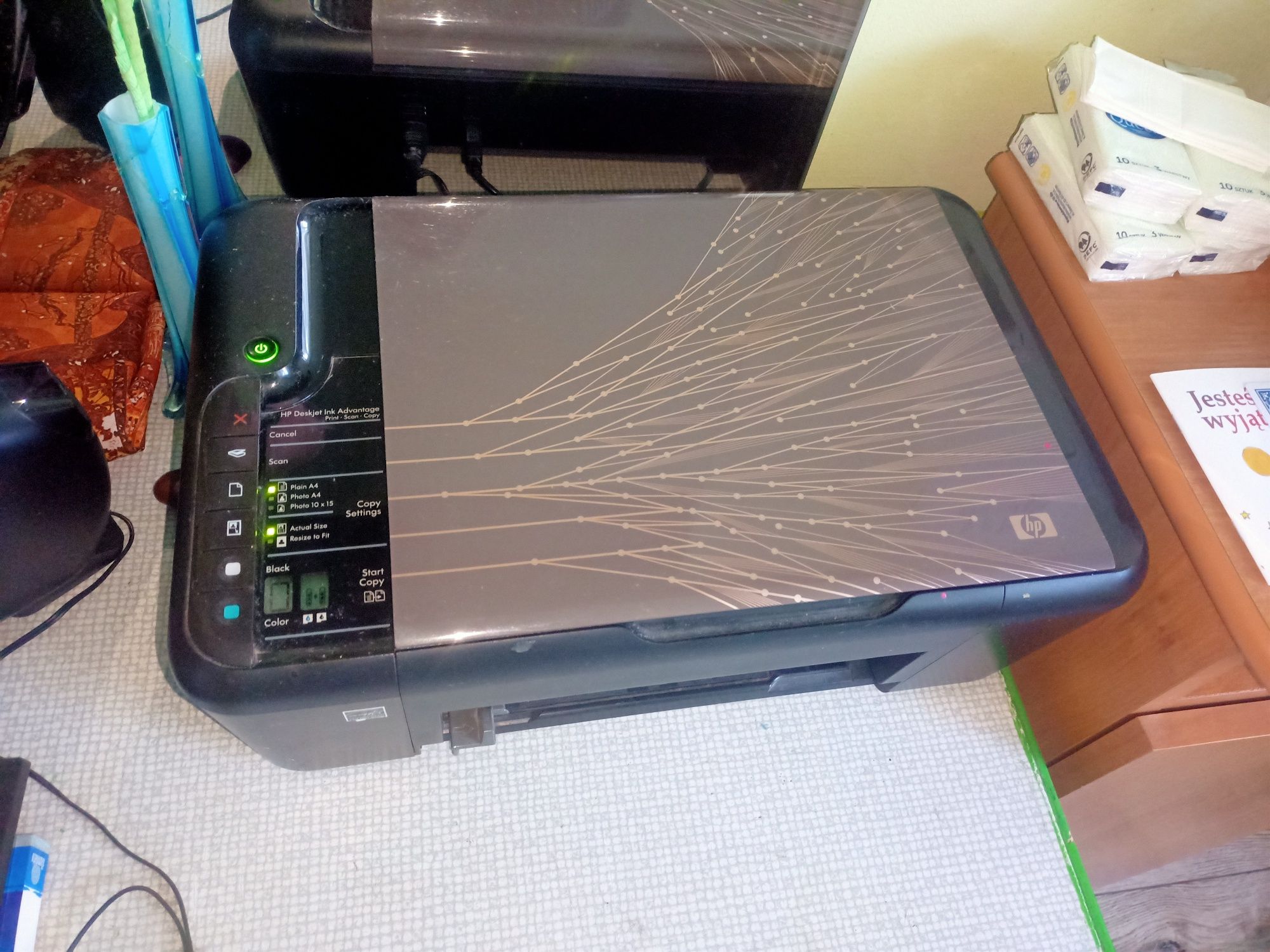 Drukarka Wielofunkcyjna HP Deskjet K209A + tusze
