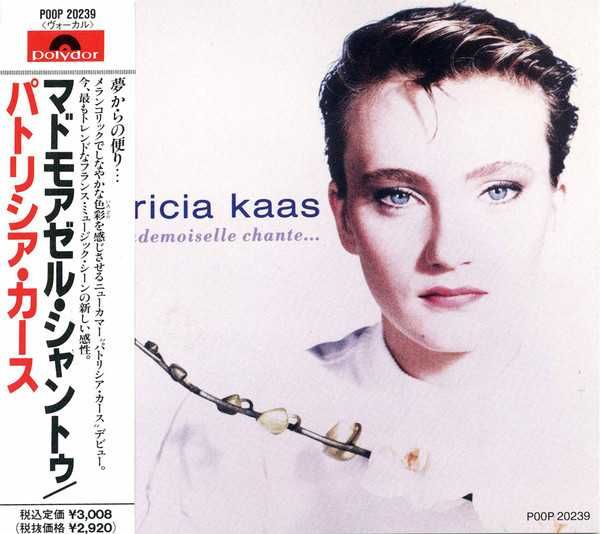 Диск аудио CD R  Patricia Kaas