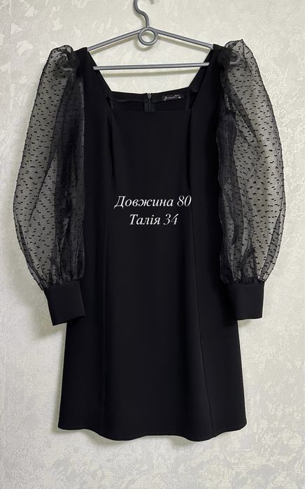 Сукня, плаття чорне