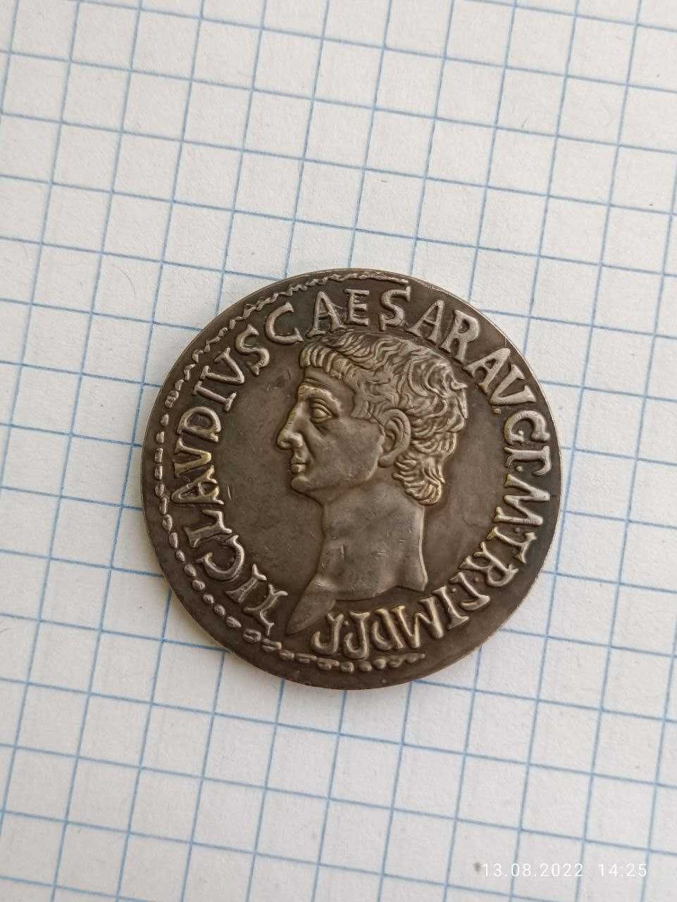 Антична монета імператора Серпня CERES AVGVSTA
