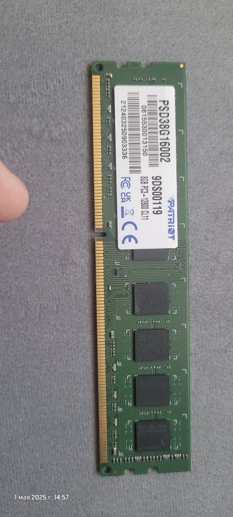 Pamięć ram DDR3 8gb