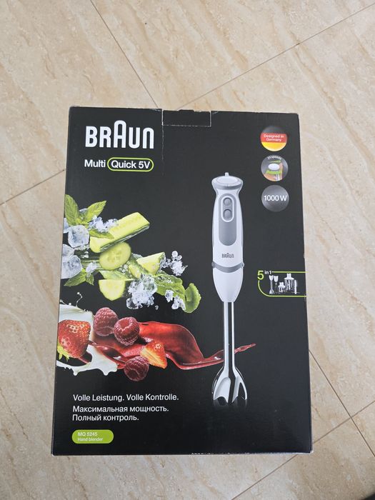 Nowy Braun multiquick 5 blender ręczny 5 w 1 niemiecki